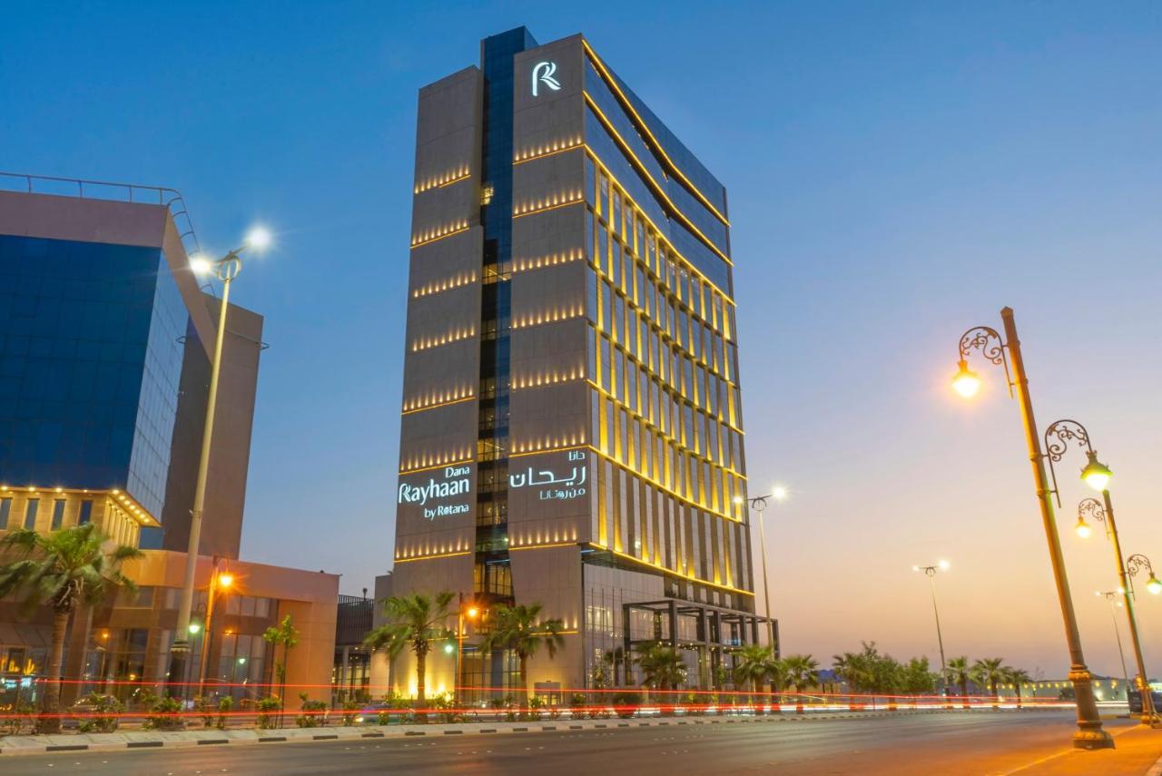 Dana Rayhaan By Rotana Hotel Dammam Exterior photo